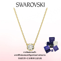 ♈Swarovski♈ สร้อยคอแฟชั่นใหม่ของผู้หญิง.สร้อยคอทรงกลมชุบทอง เพชรสีขาว และจี้อำพัน.ของขวัญวันวาเลนไทน์ ของขวัญวันเกิด ฟรีกล่องของขวัญแท้