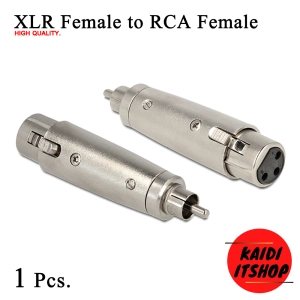 ภาพหน้าปกสินค้า1/4 ข้อต่อแปลง XLR 3 Pin แจ็คต่อเครื่องเสียง แปลงเป็นแจ็คกีต้า 3.5, 6.5, RCA, ตัวผู้, ตัวเมีย และอื่นๆ (จำนวน 1 ตัวทุกแบบ) ที่เกี่ยวข้อง