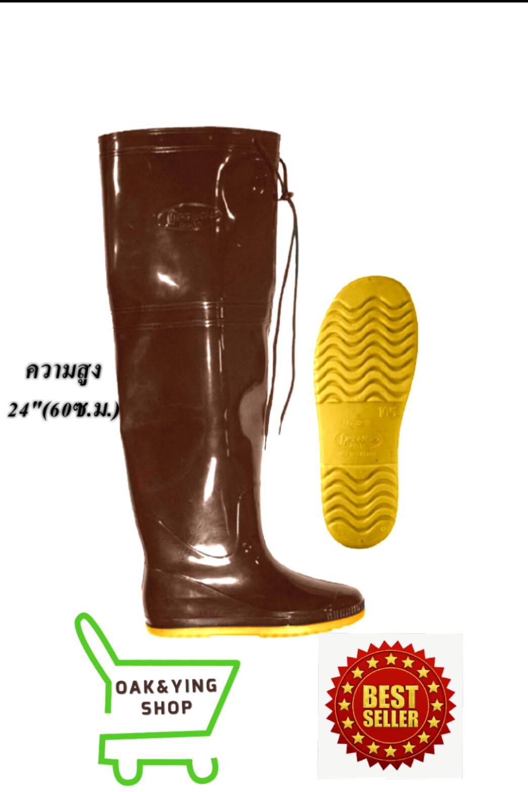 รองเท้าบู๊ตยางPenco2288สีชาพื้นเหลือง สูง24นิ้ว(60เซนติเมตร)