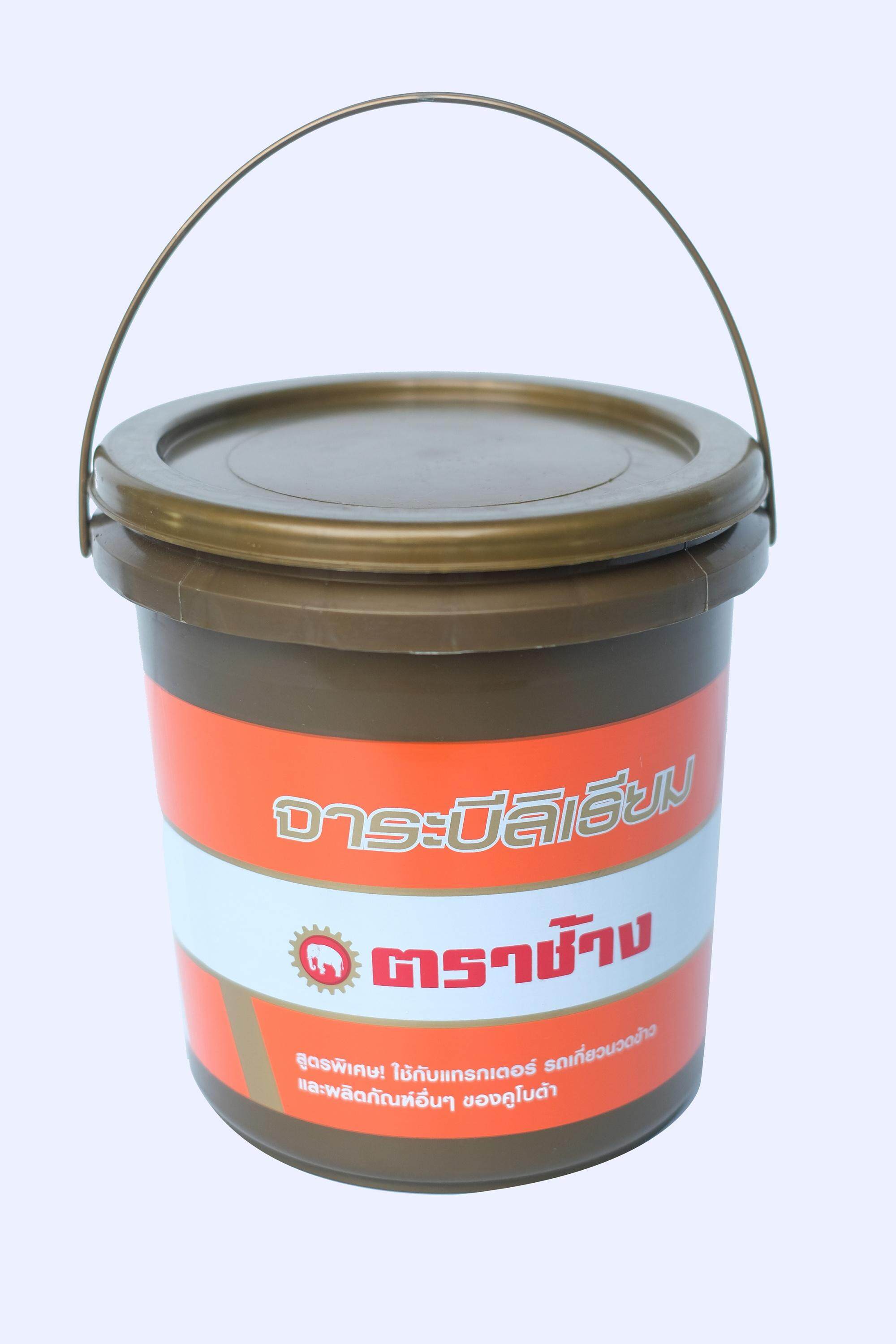 จาระบี ลิเทียม คูโบต้า ตราช้าง 5 กิโลกรัม Kubota Grease 5 Kilogram (W9505-A0101)