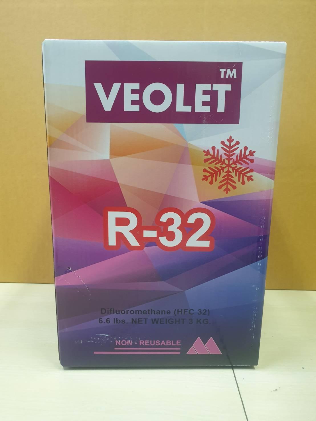 น้ำยาแอร์ R-32 ขนาด 3kg ยี่ห้อ Veolet