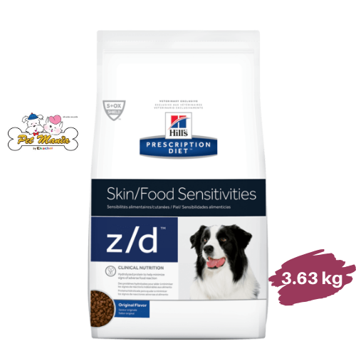 Hill's® Prescription Diet® z/d® Canine อาหารสำหรับสุนัขภูมิแพ้อาหาร 3.63 kg.