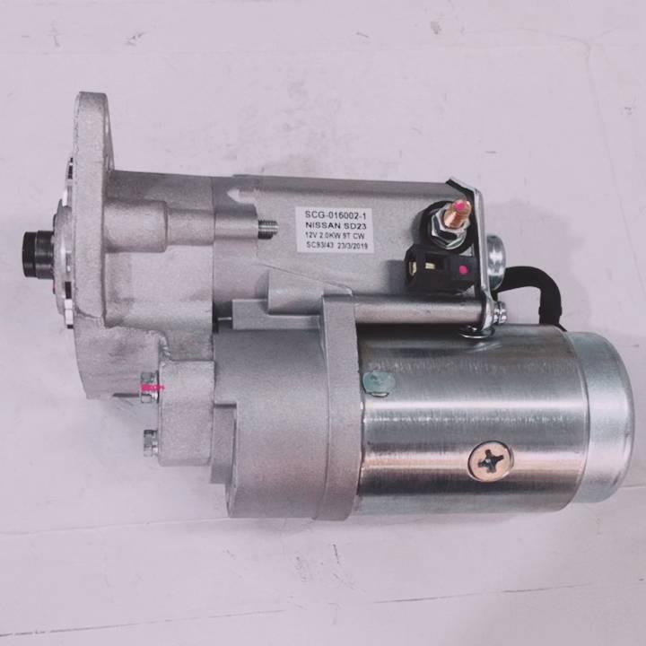 STARTER NISSAN SD22 ,SD23 ,SD25ไดสตาร์ท นิสสัน 720 เครื่องยนต์ SD22 ,SD23 ,SD25 สินค้าใหม่ รับประกันโดย สยามแบตเตอรี่