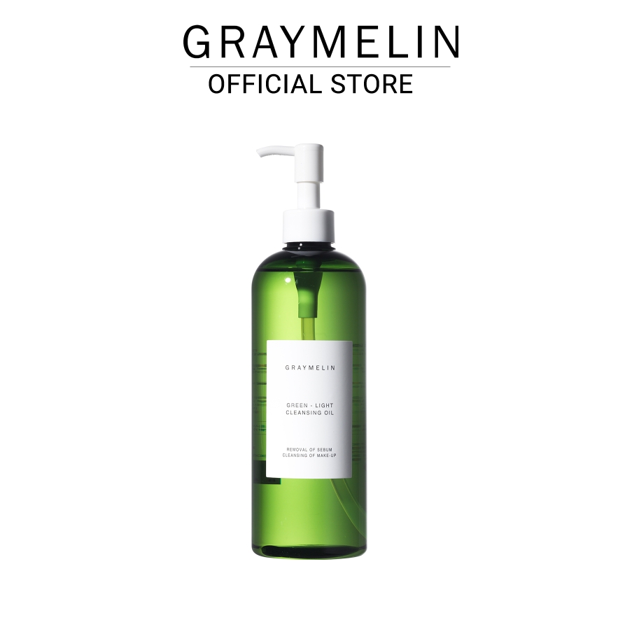 Graymelin Green-Light Cleansing Oil 400ml. ราคา 410 บาท*ส่งฟรี