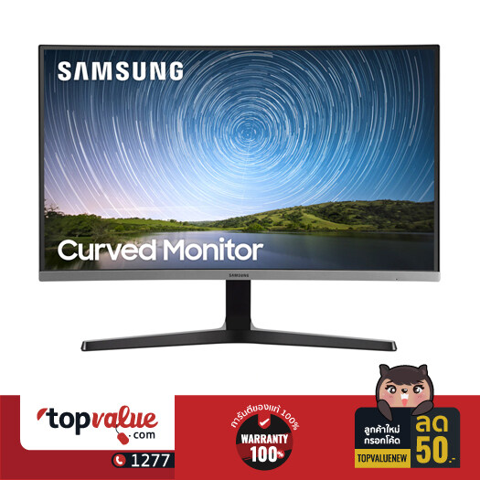 [ทักแชทรับคูปอง] Samsung Monitor Curved FHD 32