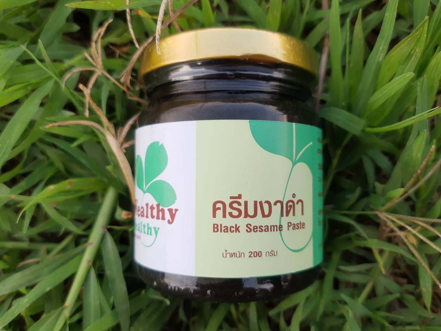 ครีมงาดำ(BLACK SESAME PASTE)งาดำ100%บดละเอียดเนื้อครีมเพื่อสุขภาพ