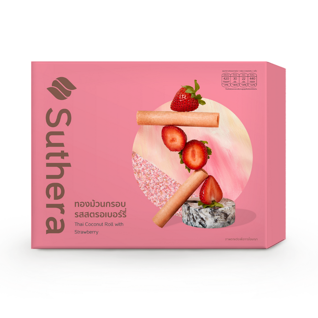 Suthera สุธีรา ขนมทองม้วนกรอบรสสตอเบอร์รี่ (192 กรัม x 12 ซอง) แพคเกจใหม่* ราคา 119 บาท*ส่งฟรี