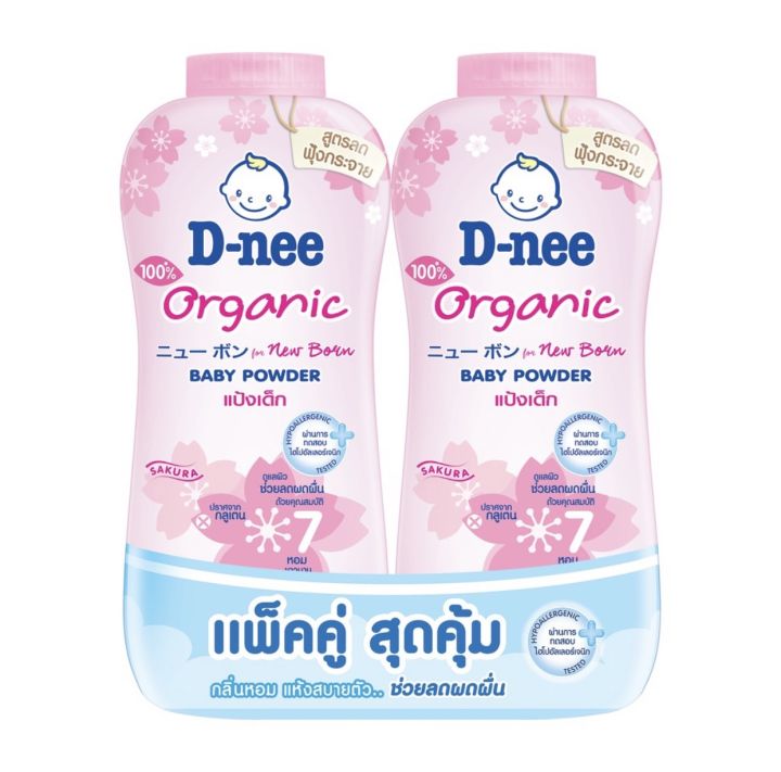 D-Nee ดีนี่ ผลิตภัณฑ์แป้งสำหรับเด็ก สูตรอ่อนโยน ขนาด 350 มล แพ็ค 2 ขวด
