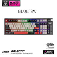 NUBWO คีย์บอร์ดเกมมิ่ง Mechanical MINI RGB ขนาด 98% ใช้ไร้สาย/บลูทูธได้ มี knob สีสันสวยงาม รุ่น X803 [ประกัน 2 ปี]