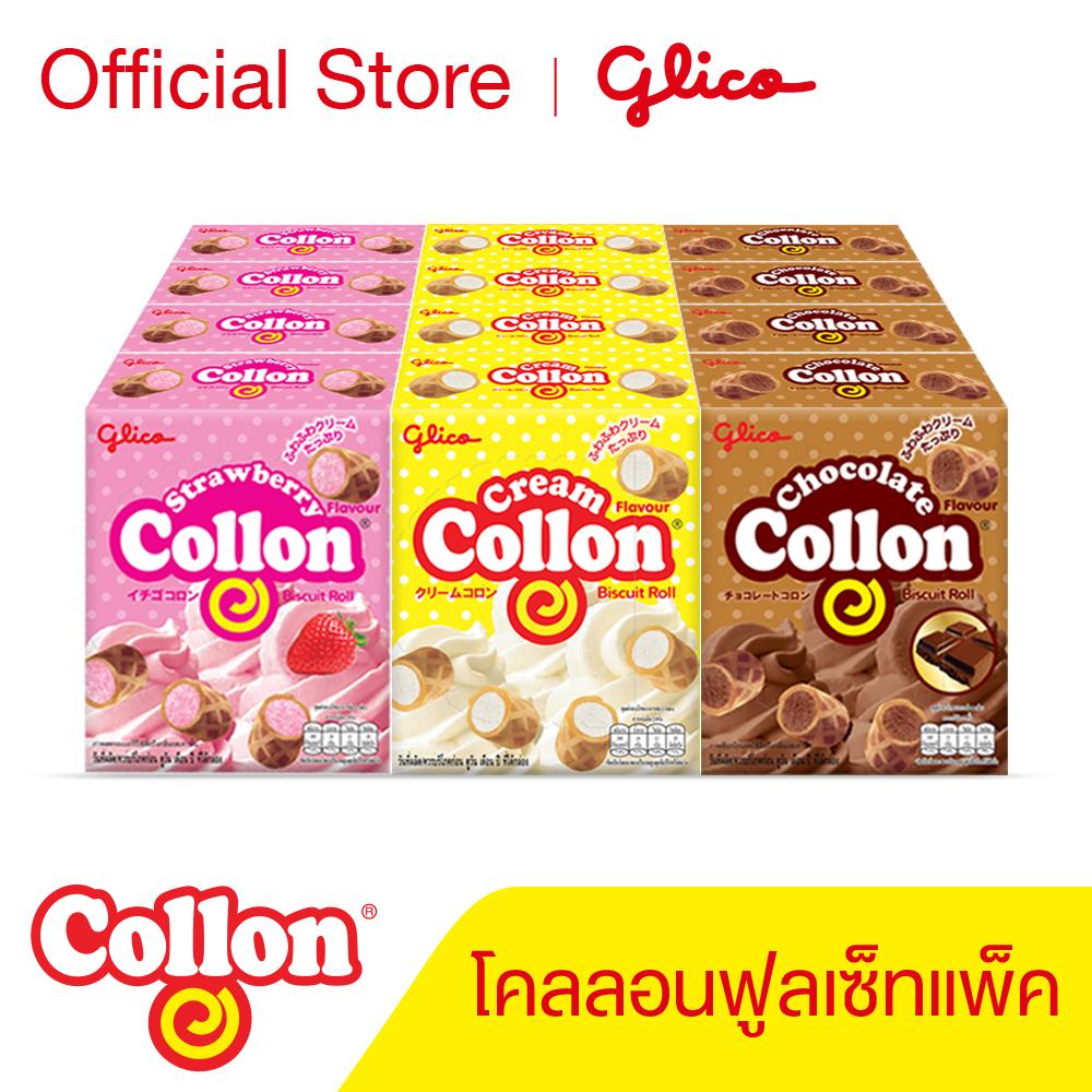 กูลิโกะ โคลลอน ฟูลเซ็ทแพ็ค (รสช็อกโกแลตx4 / รสครีมx4 / รสสตรอเบอร์รีx4) Glico Collon Full Set Pack (Chocolatex4 / Creamx4 / Strawberryx4)