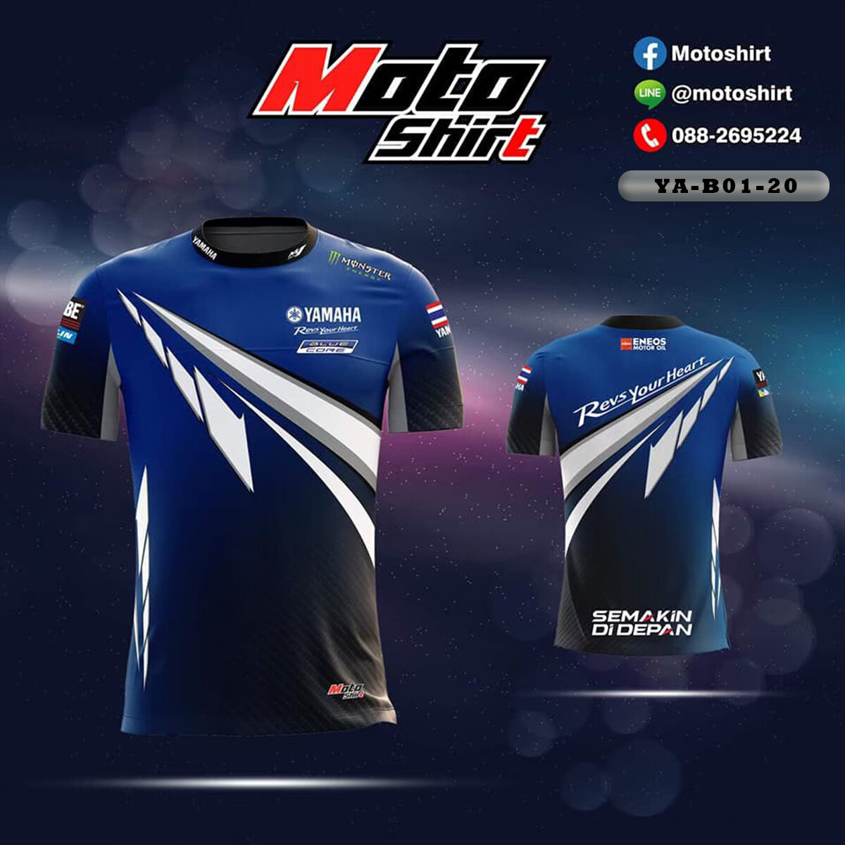 MOTOSHIRT MOTOGP YAMAHA YA-B01-20