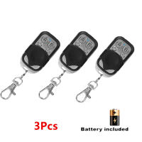(การจัดส่งท้องถิ่น)Kebidumei 330/315/433MHz 4CH พวงกุญแจรีโมทคอนโทรลรีโมทคอนโทรล433.92ประตูโรงรถ MHz โลหะโคลน