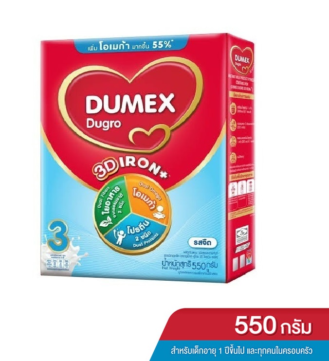 Dumex Dugro ดูเม็กซ์ ดูโกร สูตร 3 รสจืด 550 กรัม เหมาะสำหรับเด็กอายุ 1 ปี ราคา 169 บาท*ส่งฟรี