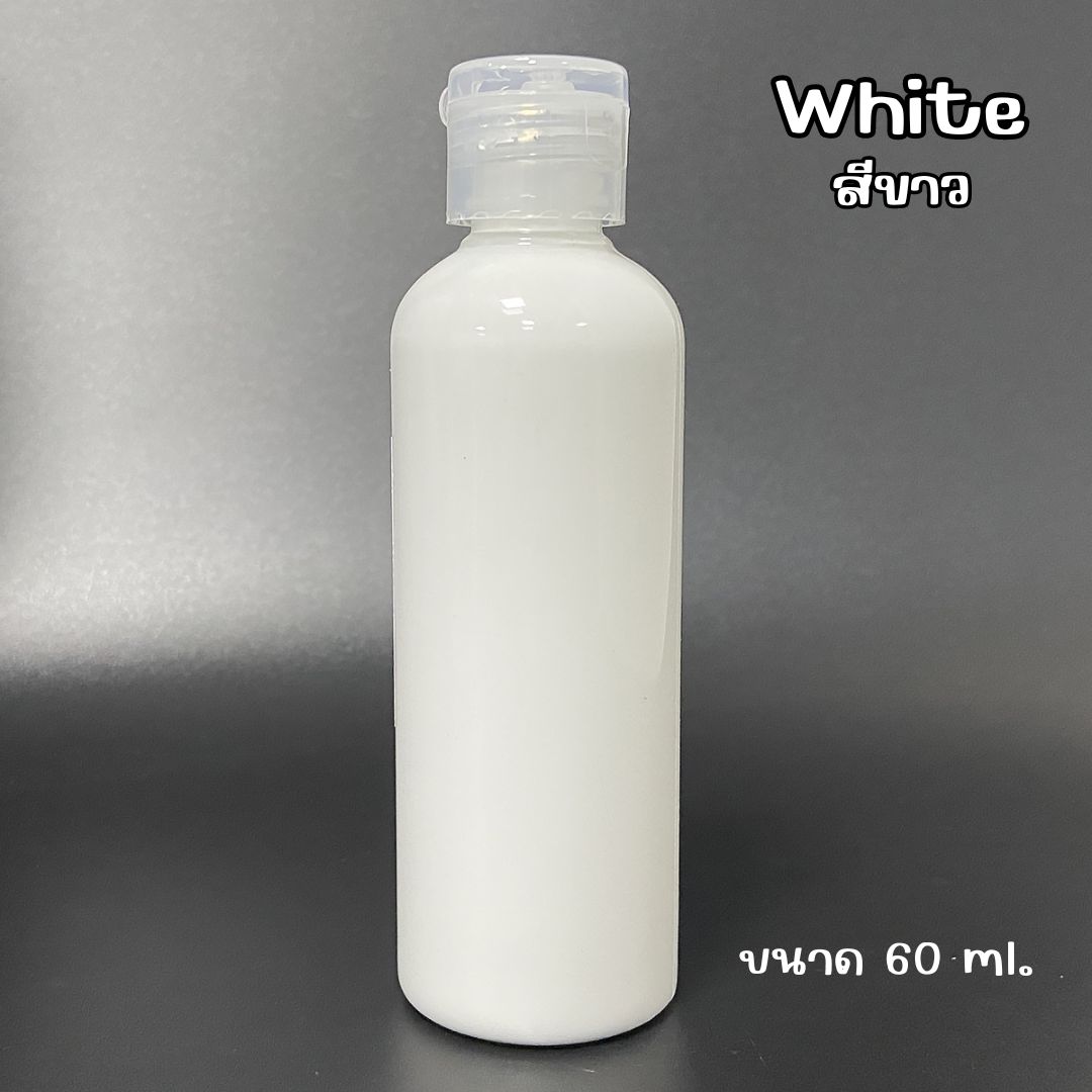 สีอะคริลิค สีน้ำ ขนาด 60 ml. ใช้สำหรับงานศิลปะ DIY มี 12 สี พร้อมส่งในไทย!!