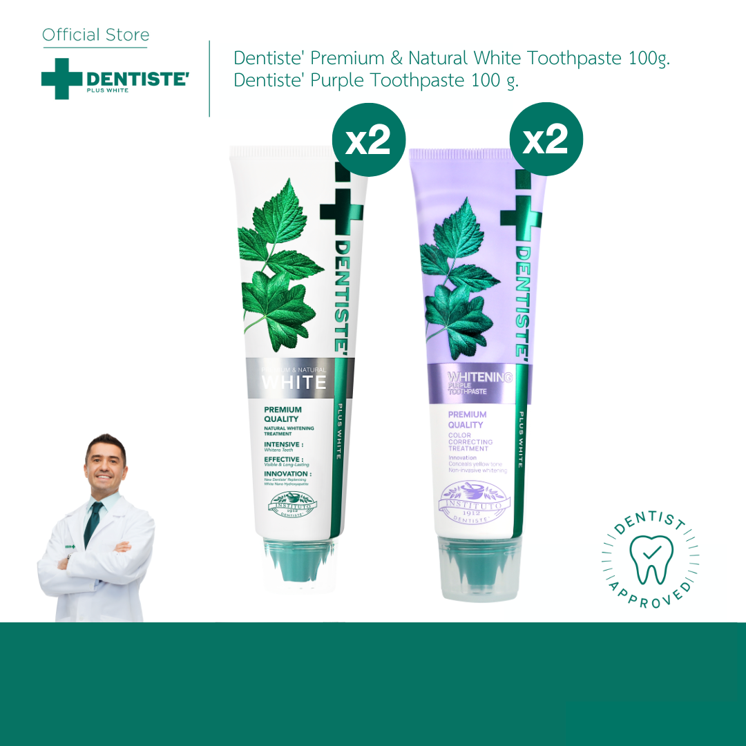 (Pack 4) Dentiste' Double Duo White Set, an Urgent Set for White Teeth Care. Teeth Whiten Immediately Upon Use, Gentle, Reduces Bad Breath, Freshens Breath. ราคา 1,445 บาท*ส่งฟรี