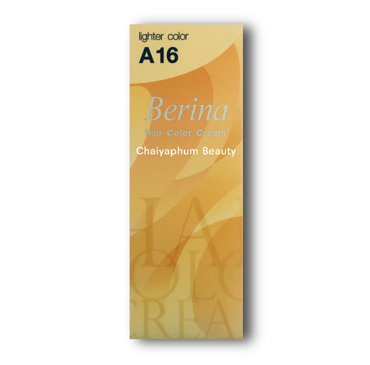 Berina #เบอริน่า #ยาย้อมผม #สีย้อมผม #สีผม 47 เฉดสี #ราคาส่ง #ทำสีผมเบอริน่าA1ถึงA47