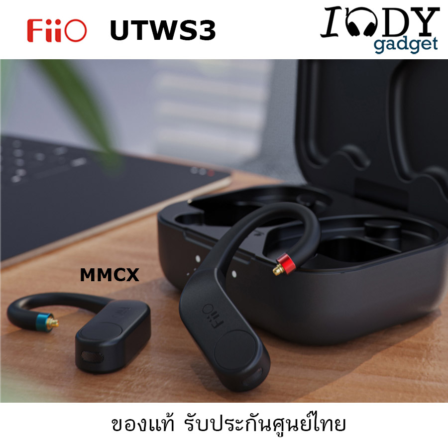 Fiio UTWS3 ของแท้ รับประกันศูนย์ไทย อุปกรณ์เปลี่ยนหูฟังให้รองรับ True Wireless Bluetooth มาพร้อม Dac Amp