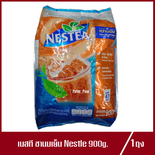 ชานมเย็น เนสที ตราเนสท์เล่ Nestea Thai Milk Tea ชานมไทยสำเร็จรูปชนิดผง ถุงเติม 900g.(1ถุง)