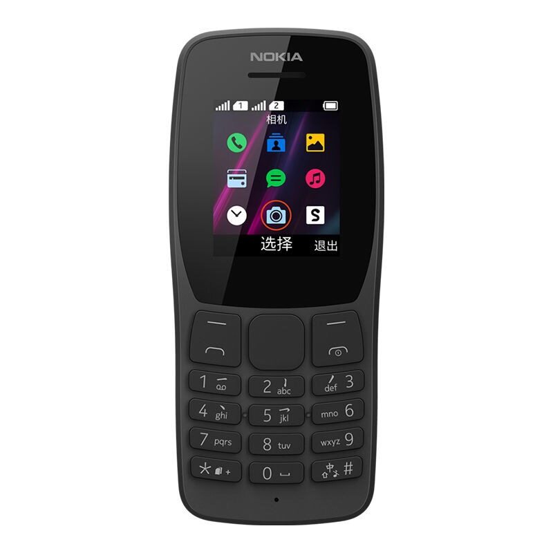 Nokia 106 ปุ่มกด รองรับซิม 4G（ล่าสุดในปี 2019）สามารถใช้ซิมการ์ด AIS DTAC 4G ได้ เหมาะสำหรับวัยกลางคนและผู้สูงอายุและนักเรียน เวลาสแตนด์บายนาน
