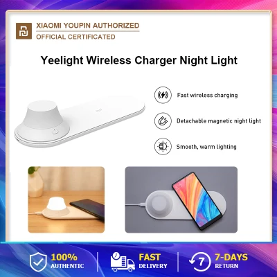 Yeelight Wireless Charger Night Light โคมไฟตั้งโต๊ะ + ที่ชาร์จมือถือไร้สาย