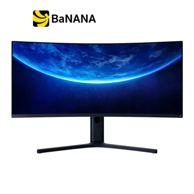 Xiaomi Mi Curved Gaming Monitor WQHD 144Hz by Banana IT