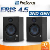 PreSonus Eris E 4.5BT (Pair) ลำโพงมอนิเตอร์ PreSonus 4.5 BT E4.5BT