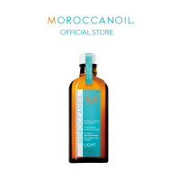 Moroccanoil Treatment Light 100ml. โมรอคแคนออย ทรีทเมนท์ ไลท์ 100มล.