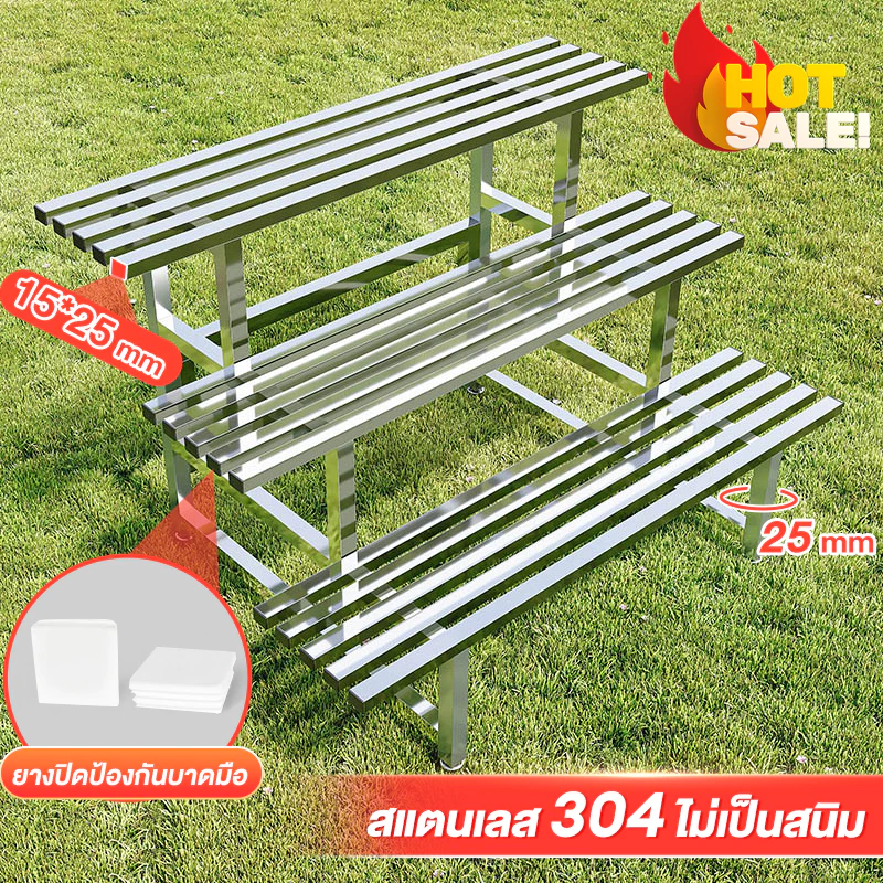 Bm Stainless Steel 304 Plant Shelf, Shelf ​ What Is the Shelf Wooden Shelf. Pot Rack Can Hold a Weight of 100 Kg. Type ​ 2/3 ​ /4 Floors ราคา 428 บาท*ส่งฟรี
