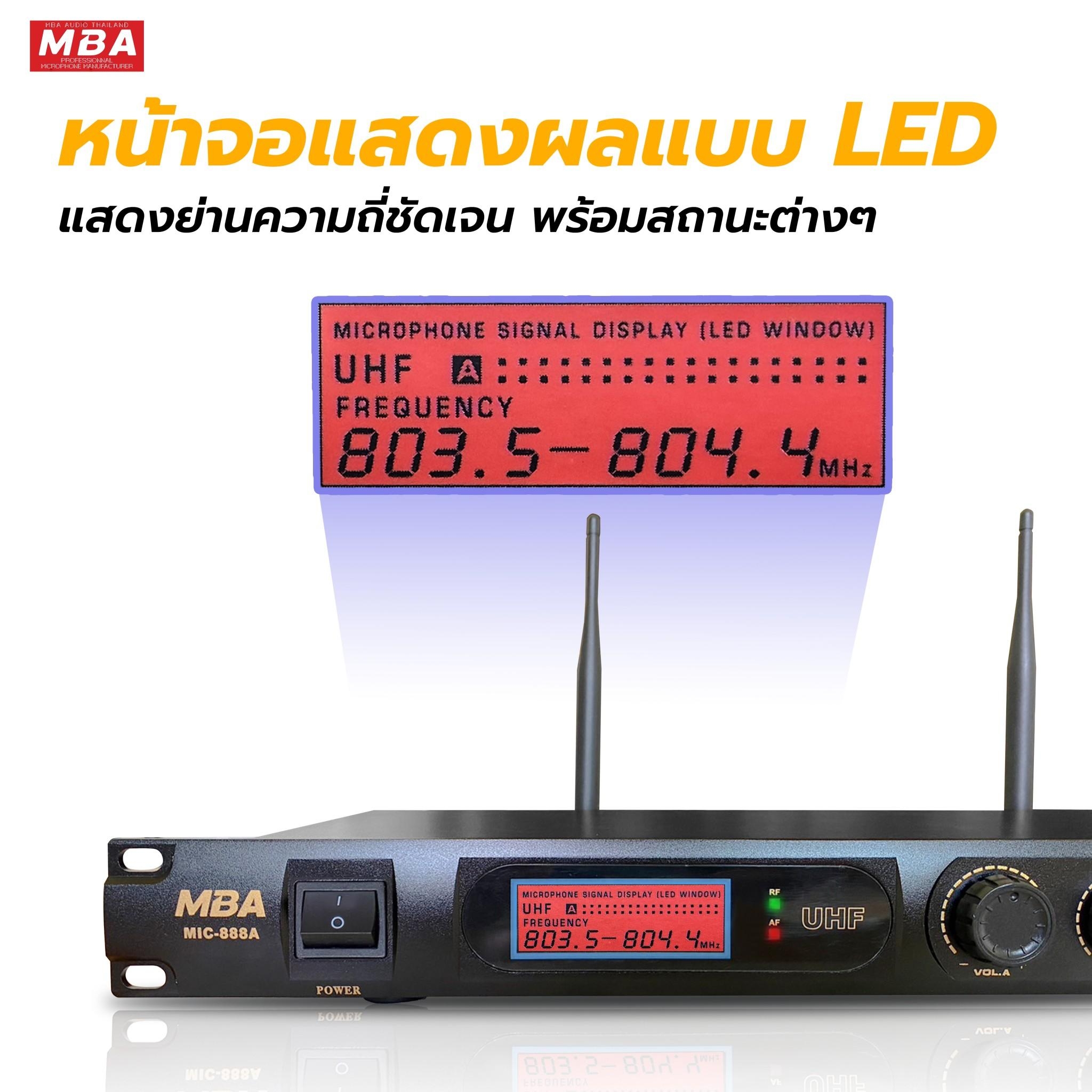 ไมค์โครโฟนไร้สาย ไมค์ลอย รุ่น MB-3000UR ( UHF แท้ 100%) Microphone ไมค์ลอย ไมค์ลอยคู่ ไมโครโฟน ดูดเสียงดี