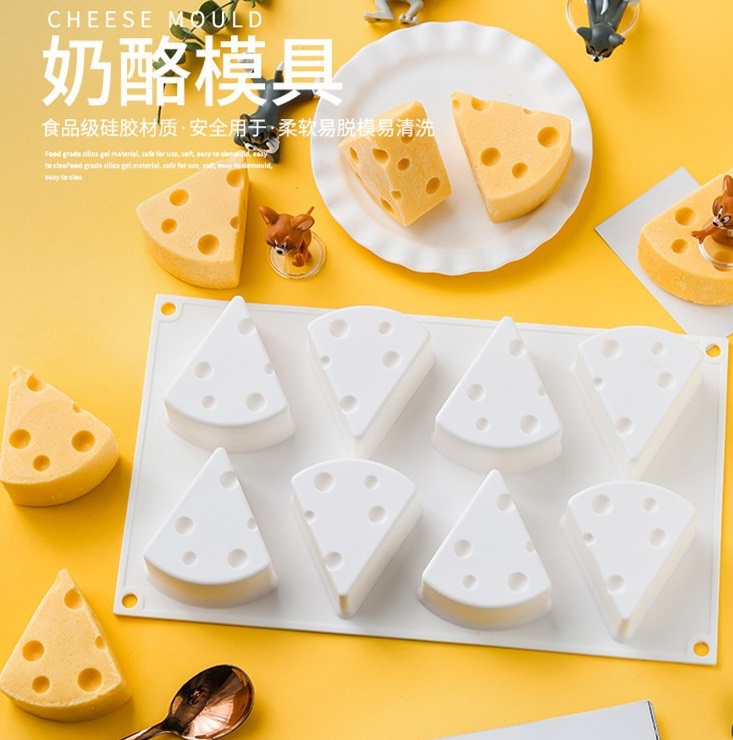 cheese mold พิมพ์ซิลิโคน พิมพ์เค้ก พิมพ์วุ้น ทำขนมรูปชีส 8 ช่องจำนวน 1 อัน