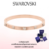 ♈Swarovski♈ สร้อยข้อมือแฟชั่นใหม่ของผู้หญิง.สร้อยข้อมือ Tactic ประดับเพชรสีขาวทองกุหลาบ.ของขวัญวันวาเลนไทน์ ของขวัญวันเกิด ฟรีกล่องของขวัญของแท้