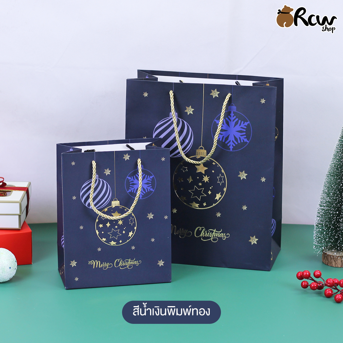 ถุงของขวัญ ลายคริสต์มาสพิมพ์ทอง (จำหน่ายเป็นแพ็ค 5 ใบ Size M / L ) ถุงกระดาษใส่สินค้า ใส่ของขวัญ