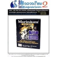 Marinium Black Crystal 250 กรัม