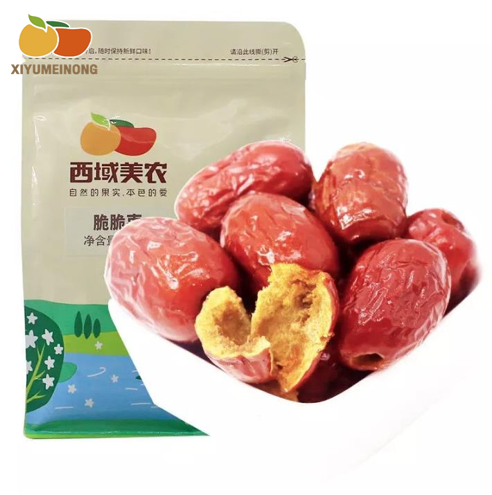 You Pin Homeพุทราจีนอบกรอบ พุทราจีนอบแห้ง ขนาด 250g พุทราพิเศษ เนื้อหนา หวาน อร่อย ของกินเล่น ขนมกินเล่นจีน ผลไม้อบแห้งอินทผาลัมสีแดง กรุบกรอบ ราคา 77 บาท*ส่งฟรี