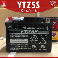 YUASA แบตเตอรี่ รุ่น YTZ5S (12V 3.5AH) แบบแห้ง (สำหรับรถจักรยานยนต์)