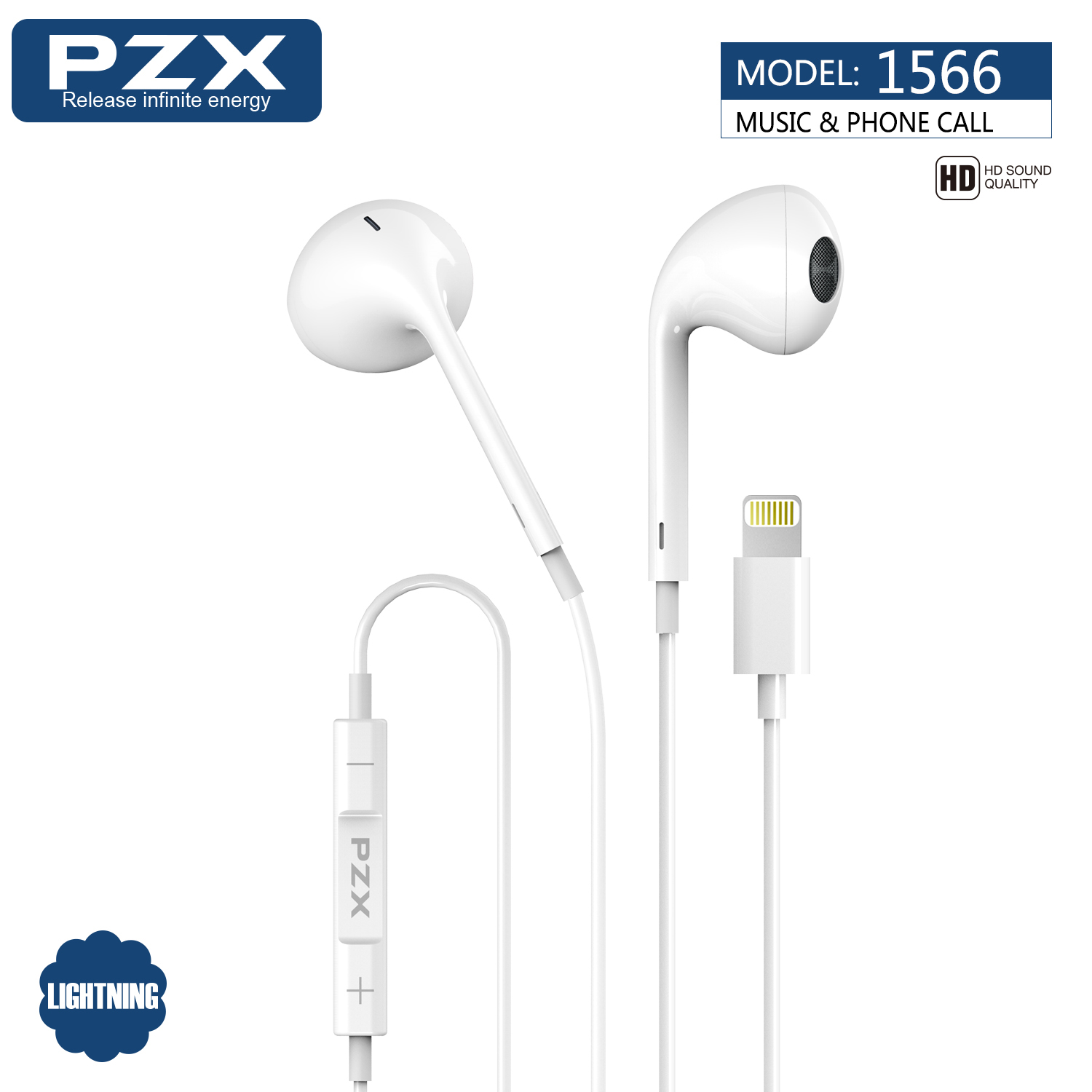 หูฟังบูลทูธ พร้อมส่ง หูฟังPZX-1566 สำหลับIPHONE i12 pro max 13Promax หูฟังพร้อมไมค์ในตัว คุณภาพดี เสียงคมชัด สวมใส่สบายหู ราคา 125 บาท*ส่งฟรี