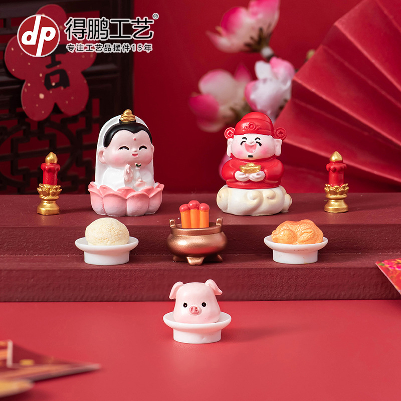 551. Miniature Dolls, Worship and Offering Sets, Garden Decorations, Tray, Miniature Garden Decoration *Price Per Piece ราคา 5 บาท*ส่งฟรี