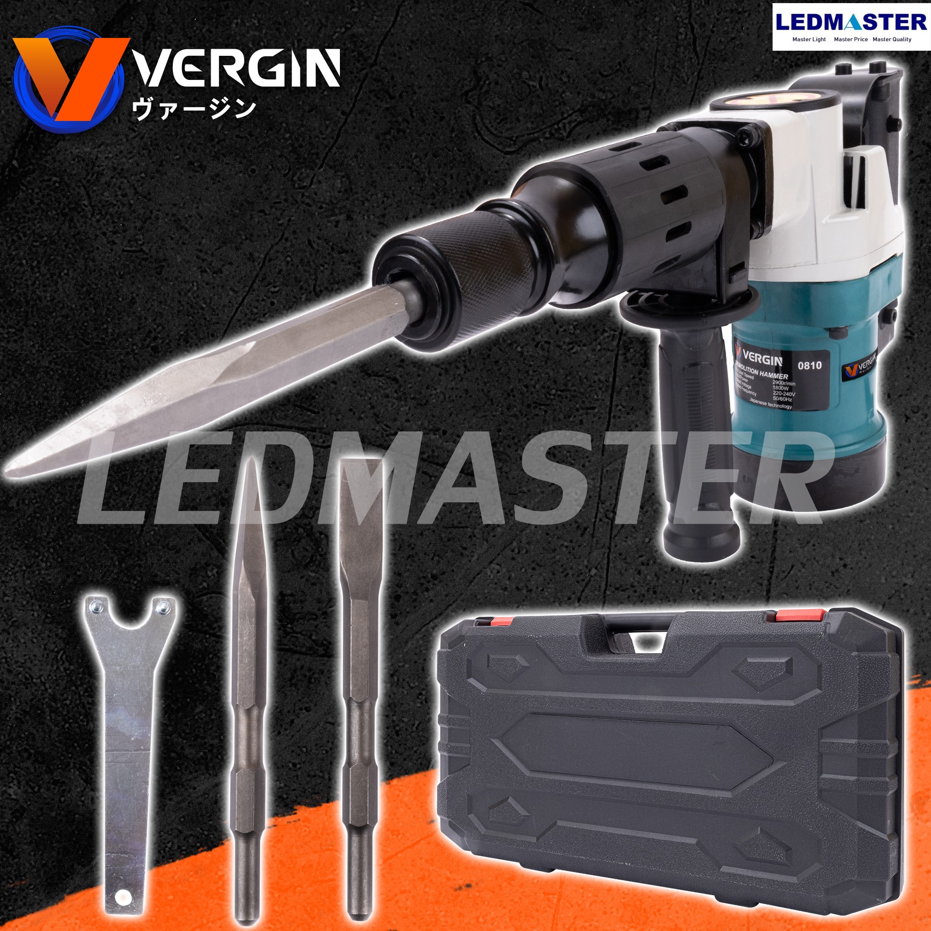 VERGIN แย็กสกัดไฟฟ้า รุ่นงานหนัก ทุ่นทองแดงแท้ 100% พร้อมกระเป๋าเก็บ /ใช้งานหนักสบาย ทนทาน