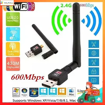 USB WIFI ตัวรับ WIFI ตัวรับสัญญาณ WIFI 5G USB WiFi ตัวรับสัญญาณไวไฟ 2.4G 600Mbps