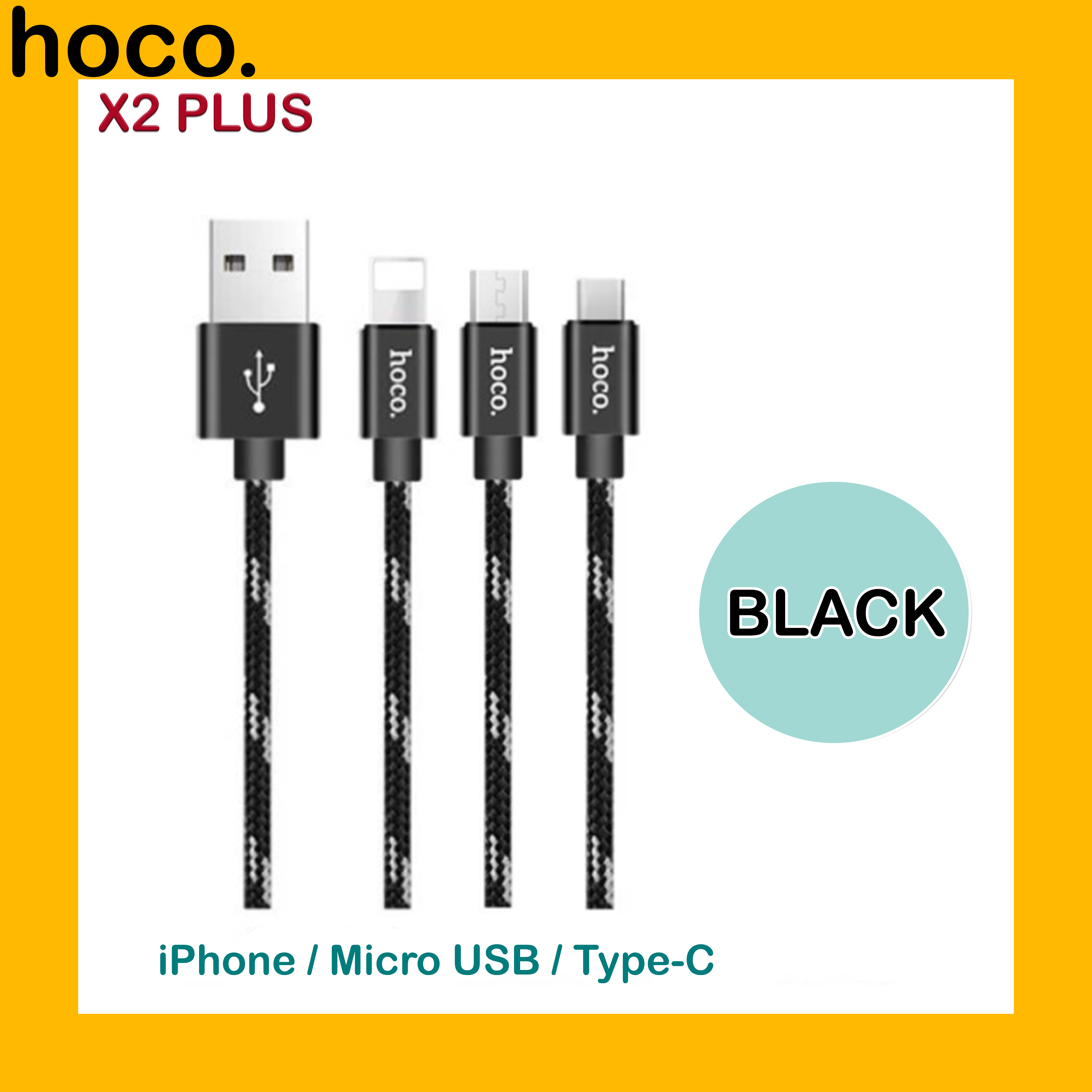 Hoco X2 Plus สายชาร์จถัก King Kong Data Cable ยาว 1/2/3 เมตร สำหรับ iPhone / Micro USB / Type-C