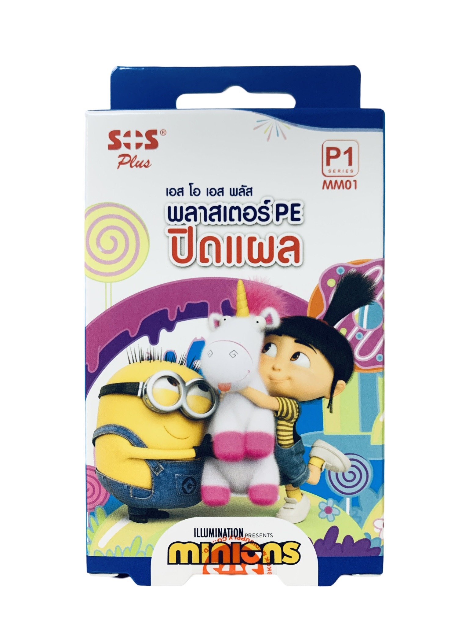 SOS Plus P1 Series MM01 Minions Wound Dressing PE with Absorbent Pad [1.9x7.2 cm.] 8 Pcs. ราคา 15 บาท*ส่งฟรี