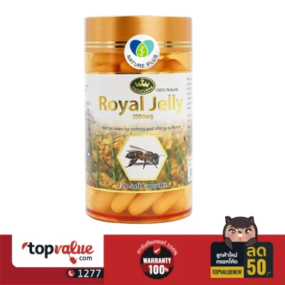 [ทักแชทรับโค้ดส่วนลดพิเศษ] Nature's King Royal Jelly 2% 1000mg 120 Soft Capsules
