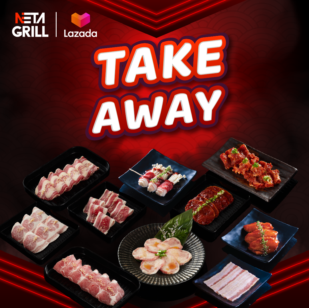 [E Voucher] Neta Grill รับได้ จันทร์-ศุกร์ ที่ร้าน Neta Grill เท่านั้น!! ขายเป็นชิ้น เนื้อวัวสไลด์ หมูสไลด์ แกะสไลด์ ลิ้นวัวสไลด์(โปรดอ่านก่อนสั่งซื้อ) ราคา 15 บาท*ส่งฟรี