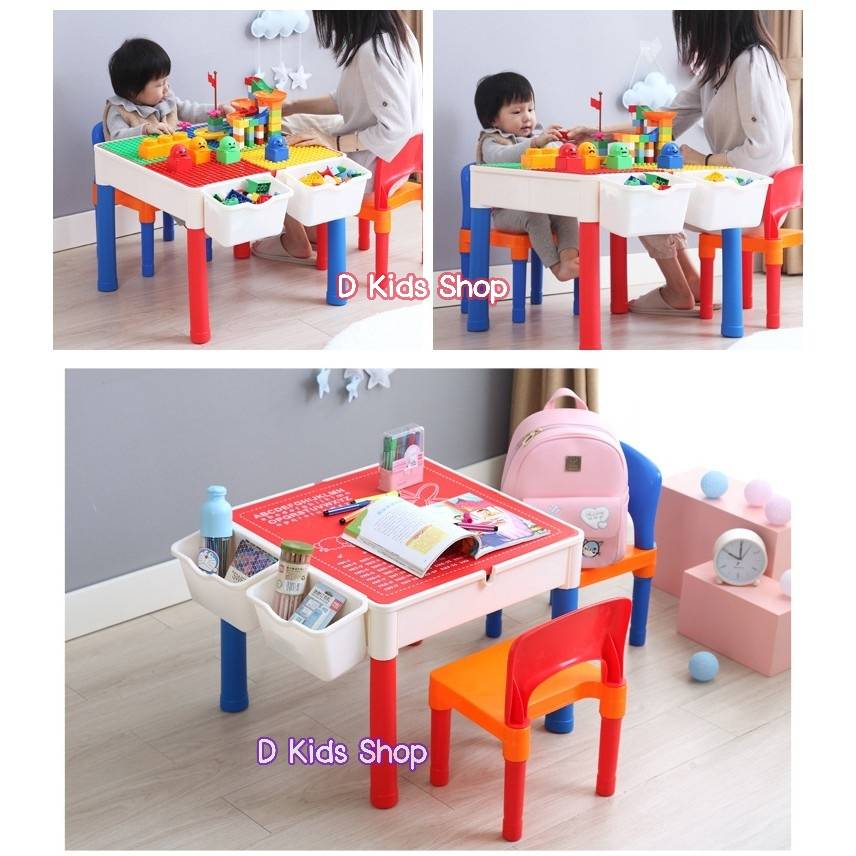 D Kids  ชุดโต๊ะตัวต่อ+เก้าอี้2ตัว+ตัวต่อ 1000ชิ้น เกรดพรีเมี่ยม  โต๊ะตัวต่อบล๊อค โต๊ะบล๊อคต่อ โต๊ะตัวต่อ