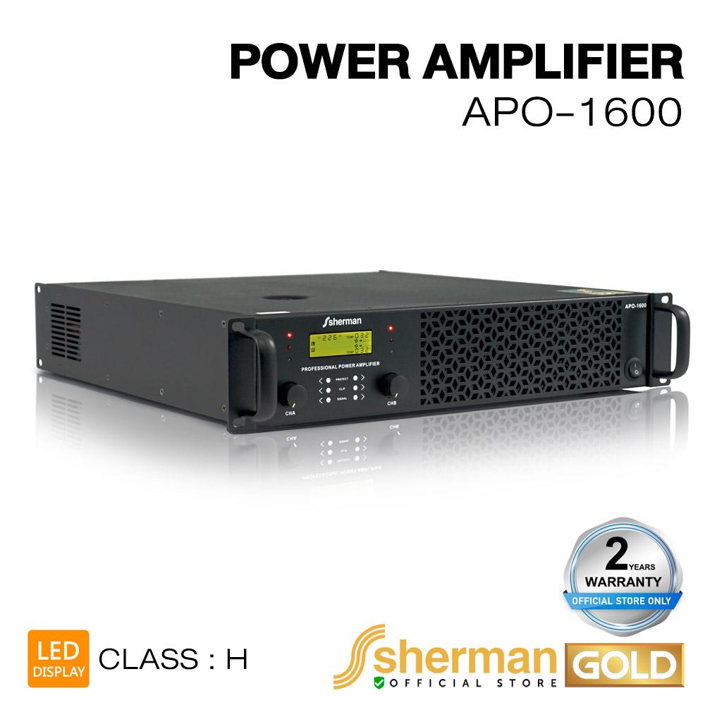Sherman พาวเวอร์แอมปลิฟายเออร์ Class H รุ่น APO-1600 ราคา 16,900 บาท*ส่งฟรี