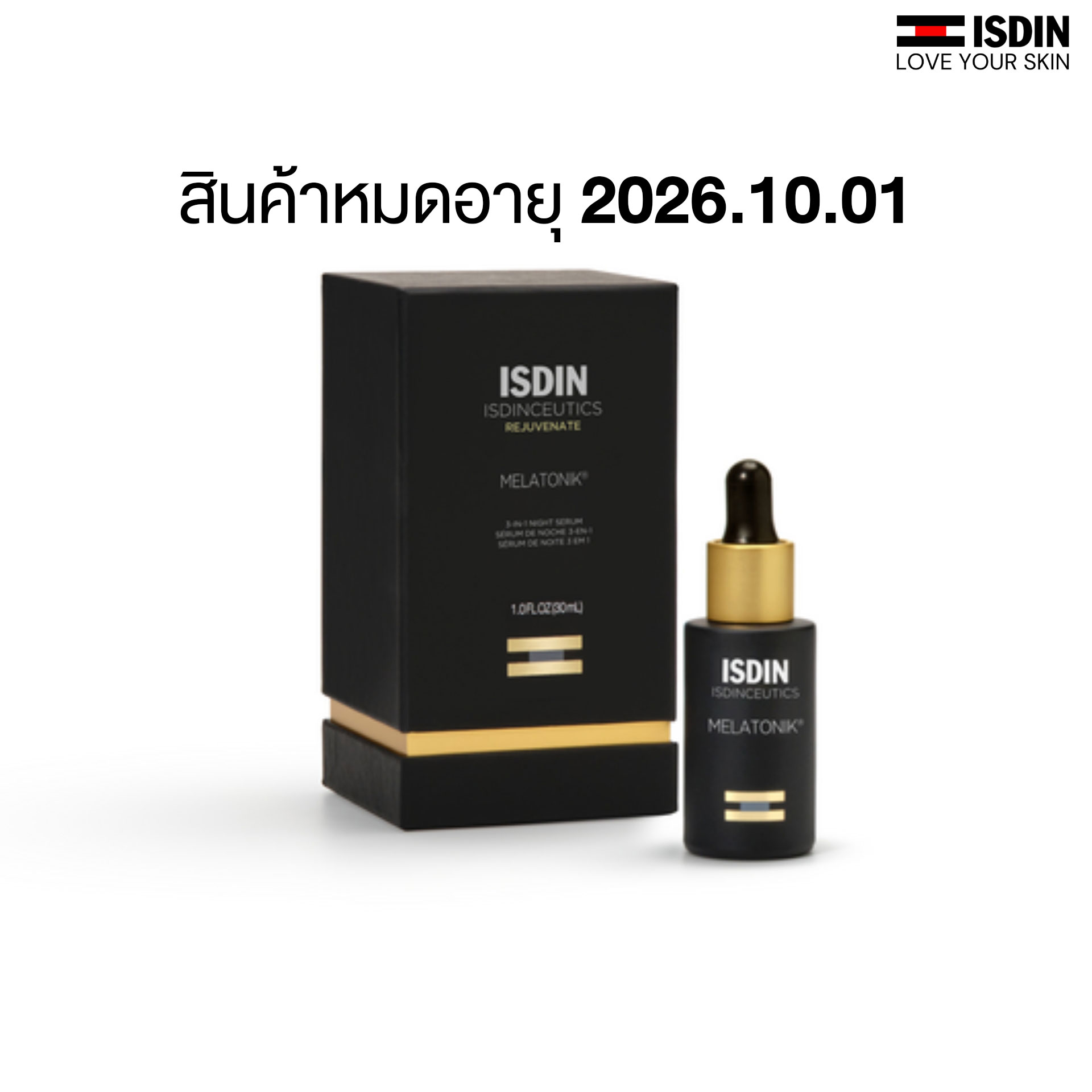Isdinceutics Melatonik 30ml, a Serum Product Containing Melatonin, 3-in-1, Repairs and Revitalizes the Skin at Night. Provides Radiance to the Skin. ราคา 4,999 บาท*ส่งฟรี