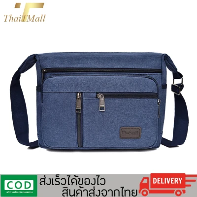 ThaiTeeMall-พร้อมส่ง กระเป๋าสะพายข้าง กระเป๋าแฟชั่น บรรจุของได้เยอะ ผลิตจากผ้าแคนวาสเนื้อหนา รุ่น WL-1806 (4)