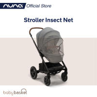 Nuna Accessory Stroller Insect Net