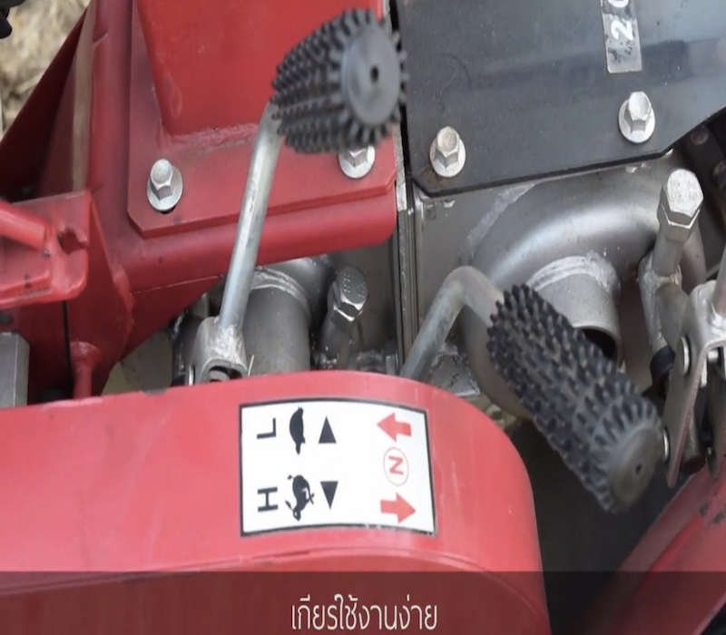 รุ่น TAZ650-1