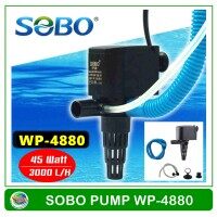 ปั๊มน้ำ Sobo WP-4880 ปั๊มน้ำพุ 3000 L/H
